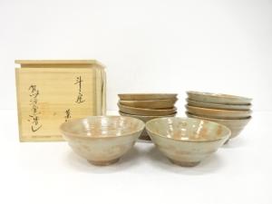 駕洛窯造　斗々屋　茶碗　10客揃